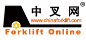 中國(guó)叉車(chē)網(wǎng)(sugarfreebowl.com)logo