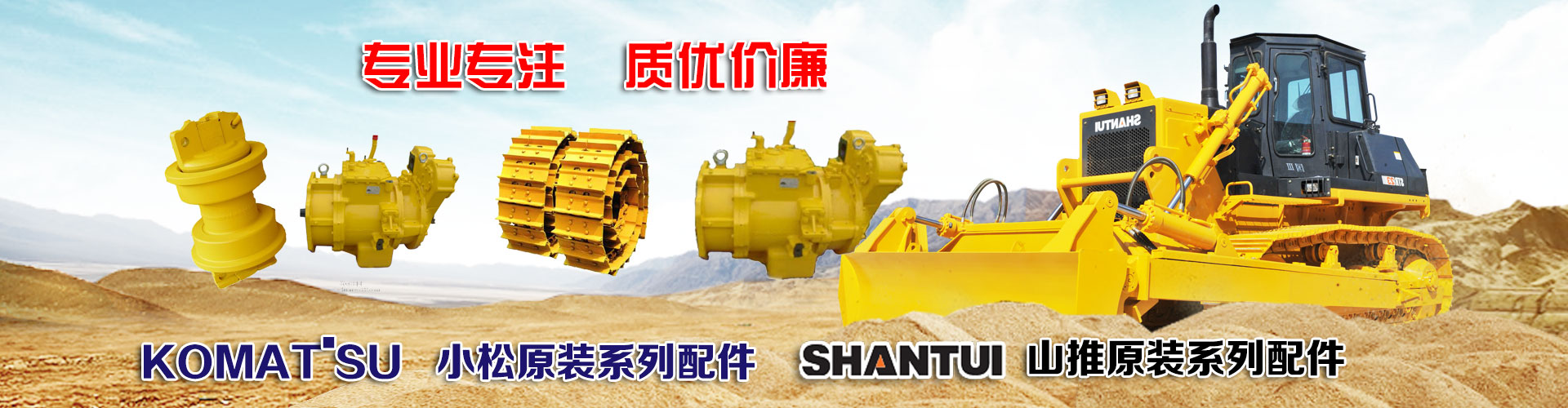 濟(jì)寧滑雪山手套廠(chǎng)