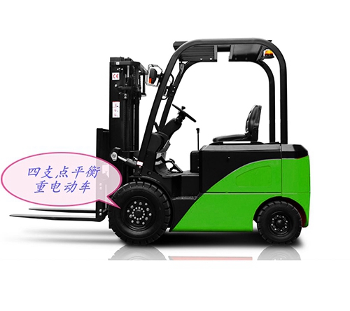 東莞電動(dòng)叉車的維護(hù)保養(yǎng)周期