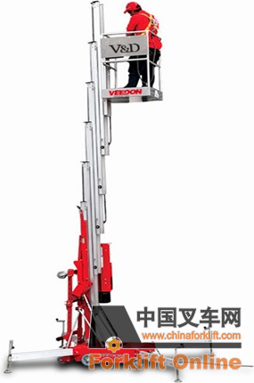 移動(dòng)單桅柱式高空作業(yè)平臺(tái)