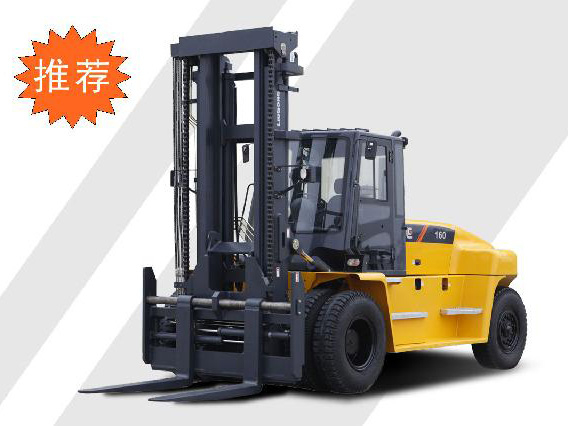 CLG系列內燃16T