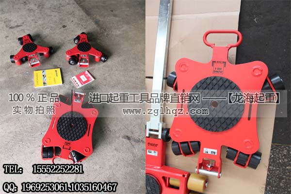 JUNG萬(wàn)向搬運(yùn)小坦克4噸,德國(guó)萬(wàn)向坦克搬運(yùn)車保質(zhì)五年