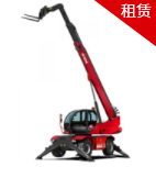 宏信 5噸18米 叉裝車(chē)