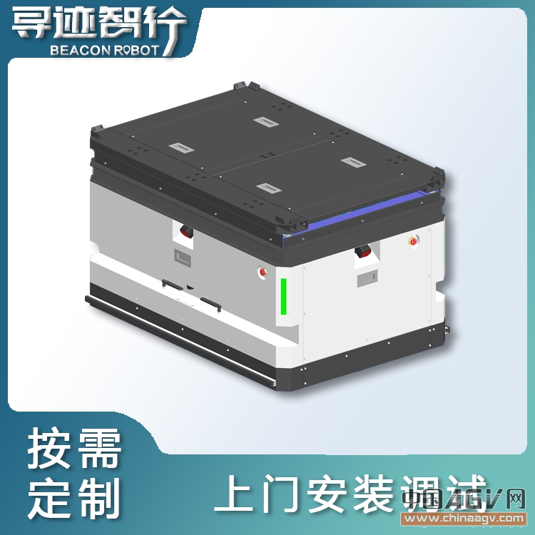 尋跡智行潛伏頂升式AGV叉車 升降式AGV.AMR AGV搬運(yùn)叉車 AGV牽引小車