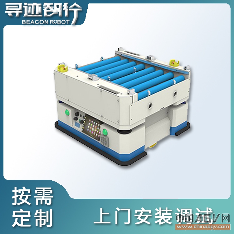 尋跡智行滾筒式AGV小車(chē) 智能搬運(yùn)機(jī)器人 AGV機(jī)器人公司 輥筒AGV