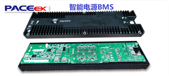 智能電源BMS保護板