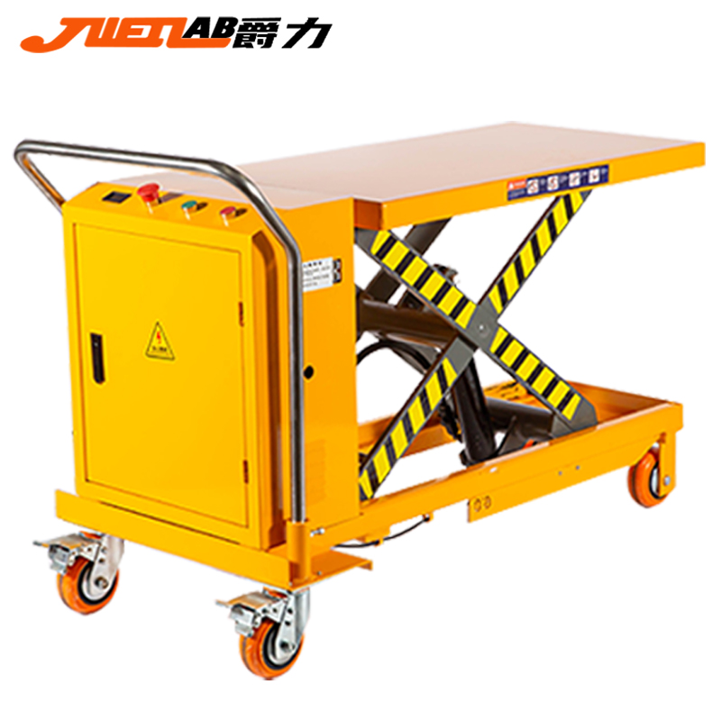 爵力移動(dòng)電動(dòng)平臺(tái)車