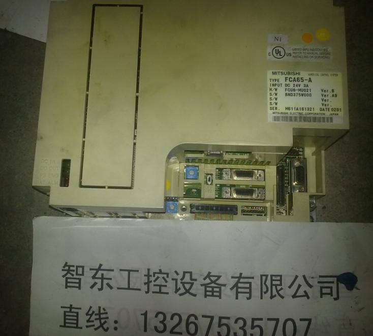 三菱主軸電機(jī)維修 伺服電機(jī)維修 線圈編碼器報(bào)警東莞修理支持廣州,深圳,珠海,汕頭,韶關(guān),惠州,河源,梅州,汕尾,中山,江門,佛山,陽(yáng)江,湛江,肇慶,清遠(yuǎn),潮州,揭陽(yáng),普寧,云浮