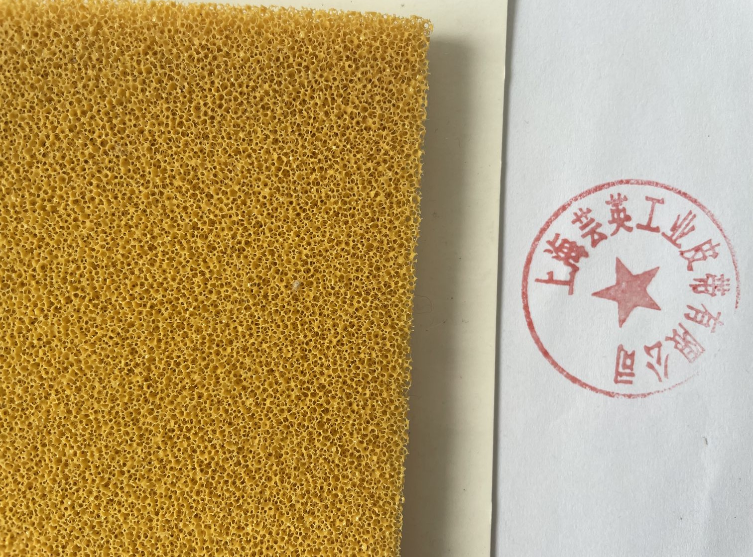 壓燙機硅膠海綿，耐高溫海綿
