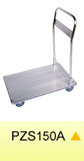 浙江諾力0.15噸經(jīng)濟(jì)型手推服務(wù)車(chē) PZS150A/JZS150(N)/JZS150