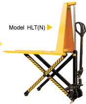 浙江諾力HLT型1噸手動(dòng)剪式叉車 HLT(N)10