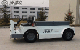 寶雞海德力15噸電動(dòng)牽引車 EVQ15