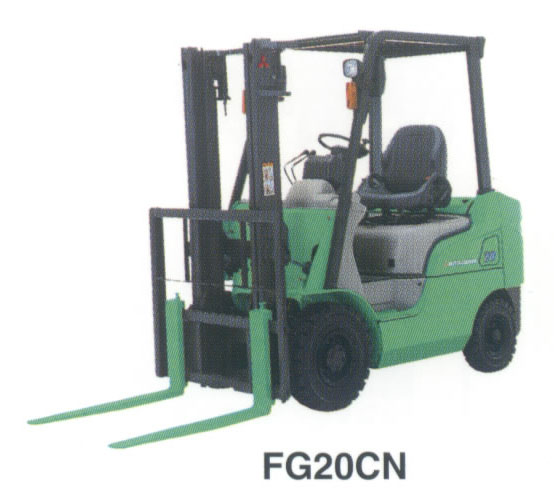 三菱2噸汽油平衡重叉車(chē) FG20N