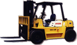 山西機器5噸內(nèi)燃柴油平衡重叉車 CPCD50