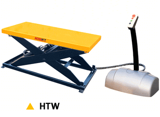 上海愚公HTW系列HTW02型2.0噸剪叉式電動(dòng)平臺(tái)搬運(yùn)車 HTW02