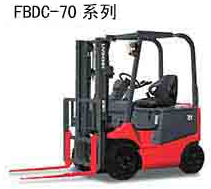 力至優(yōu)平衡重叉車(chē) FBDC-70