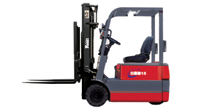 臺(tái)勵(lì)福電動(dòng)系列三輪電動(dòng)叉車 FBT15/FBT18