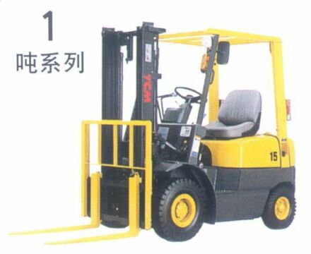 TCM1-3噸的輕型叉車 輕型