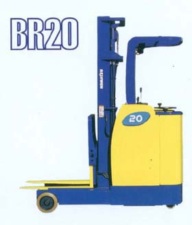 小松站駕式前移叉車(chē) BR20