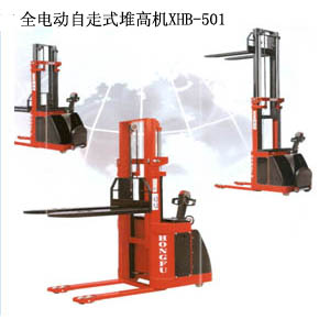 全電動(dòng)自走式堆高機(jī)