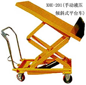 傾斜式平臺車