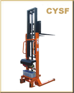 浙江海蜜CYSF 堆高機(jī) CYSF