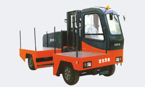 安徽合力CCCD30、CCCD50和CCCD60型液力傳動側(cè)面叉車 CCCD30、CCCD50和CCCD60型