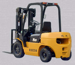 杭州R系列 1.0/2.0/2.5/3.0/3.5/3.8噸內(nèi)燃叉車 杭州R系列 1.0/2.0/2.5/3.0/3.5/3.8噸內(nèi)燃叉車
