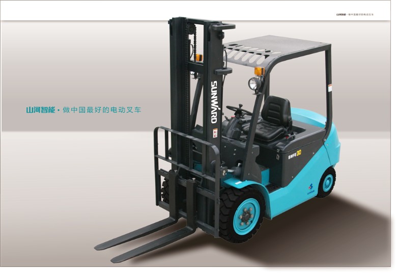 鄭州買叉車首選山河智能--高品質(zhì)高質(zhì)量高服務低價格 SWFD
