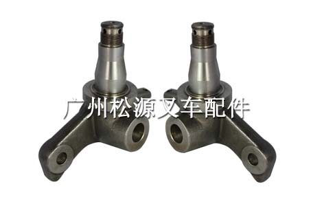 進(jìn)口、國產(chǎn)叉車配件、叉車轉(zhuǎn)向節(jié)