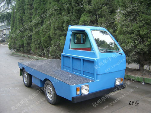 華宇：單側(cè)駕駛電動搬運車 ZF型