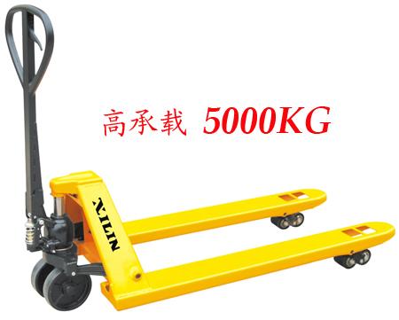 5噸液壓車