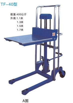 迷你型堆高車(chē)/龍華叉車(chē)