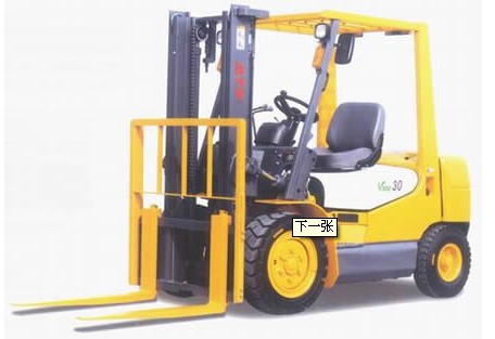ATF叉車(chē)FC30 FC30