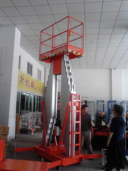 番禺哪里有賣酒店專用升降平臺(tái)/超市專用升降平臺(tái)佛山廠家直銷 LHJSJPT
