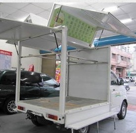 三良佛山南海歐翼式車廂，歐翼式升降臺