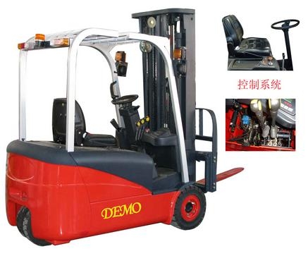 電動(dòng)三支點(diǎn)叉車(chē) DM-E13S