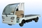 電動(dòng)牽引車(chē) DM-ET30