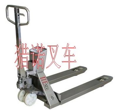 不銹鋼帶稱搬運(yùn)車