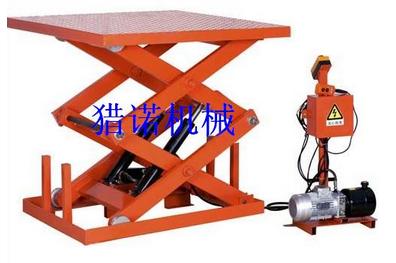 電動(dòng)固定雙剪平臺(tái)