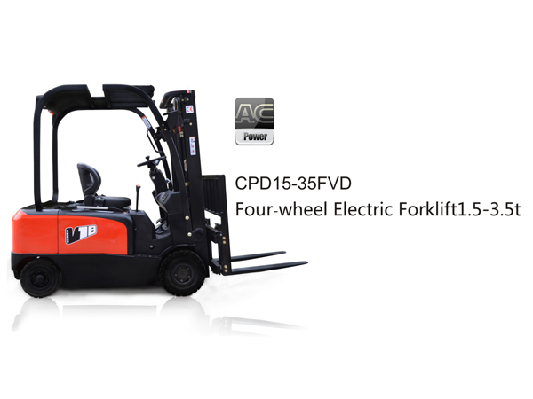 中力四支點(diǎn)雙驅(qū)電動(dòng)叉車2.5噸 CPD25FVD