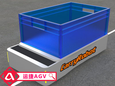 運(yùn)捷AGV小車 / 臺(tái)車積載式AGV