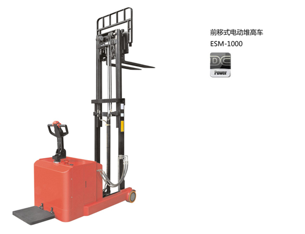 中力前移式電動堆高車 ESM-1000