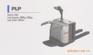 NISSAN站立式全自動(dòng)托盤車 PLP系列