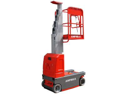 上海AWPM95全電動(dòng)取料機(jī)，桅柱式9米高空平臺(tái)，松江賣9.5米升降機(jī) AWPM95