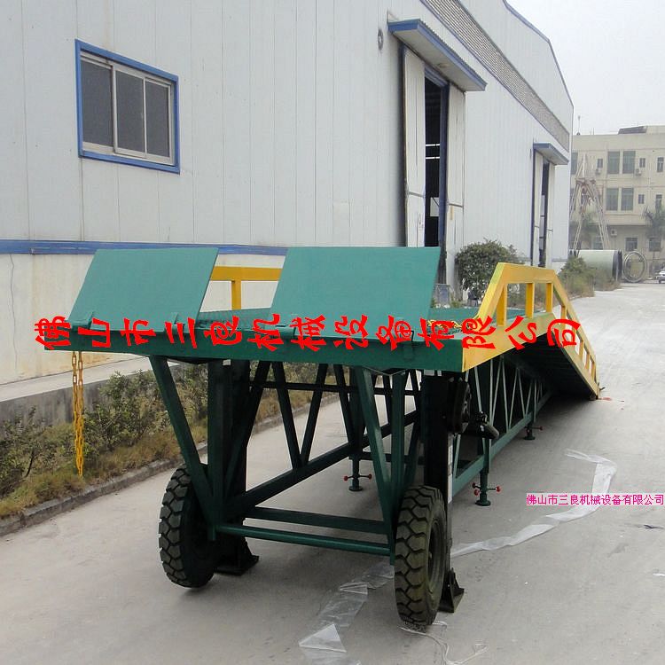移動(dòng)式登車橋裝卸貨架專業(yè)訂做 液壓升降機(jī) DCQY-8T-10M