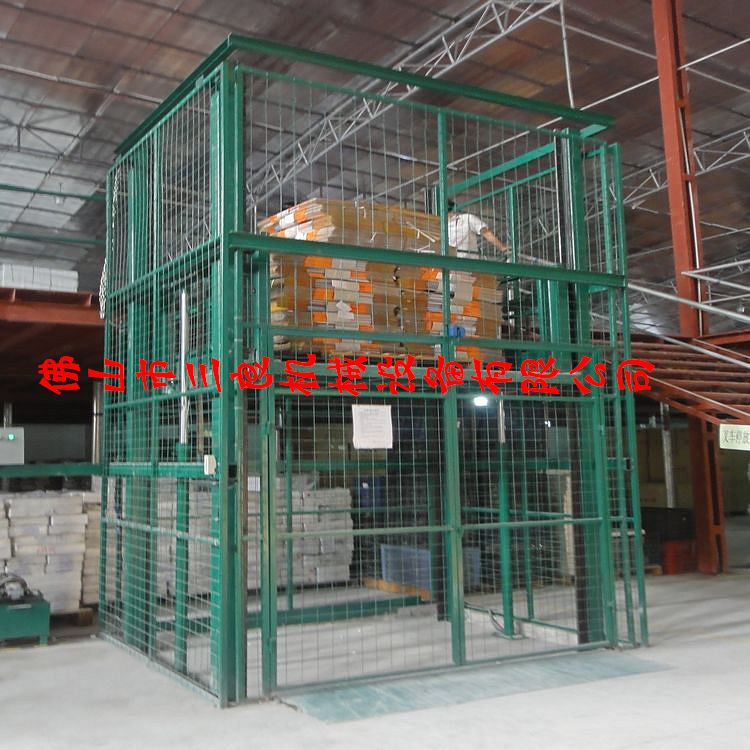 液壓升降平臺(tái) 移動(dòng)式登車橋 三良提升式升降貨梯