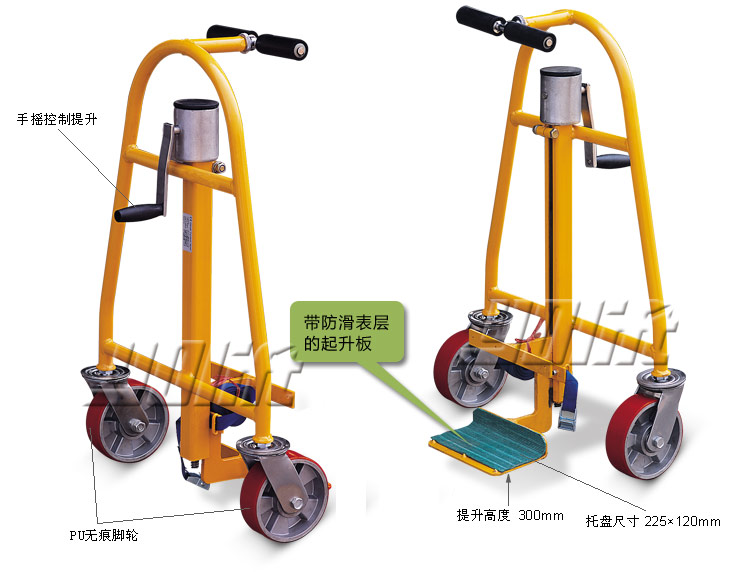 輕型家具手動搬運(yùn)車