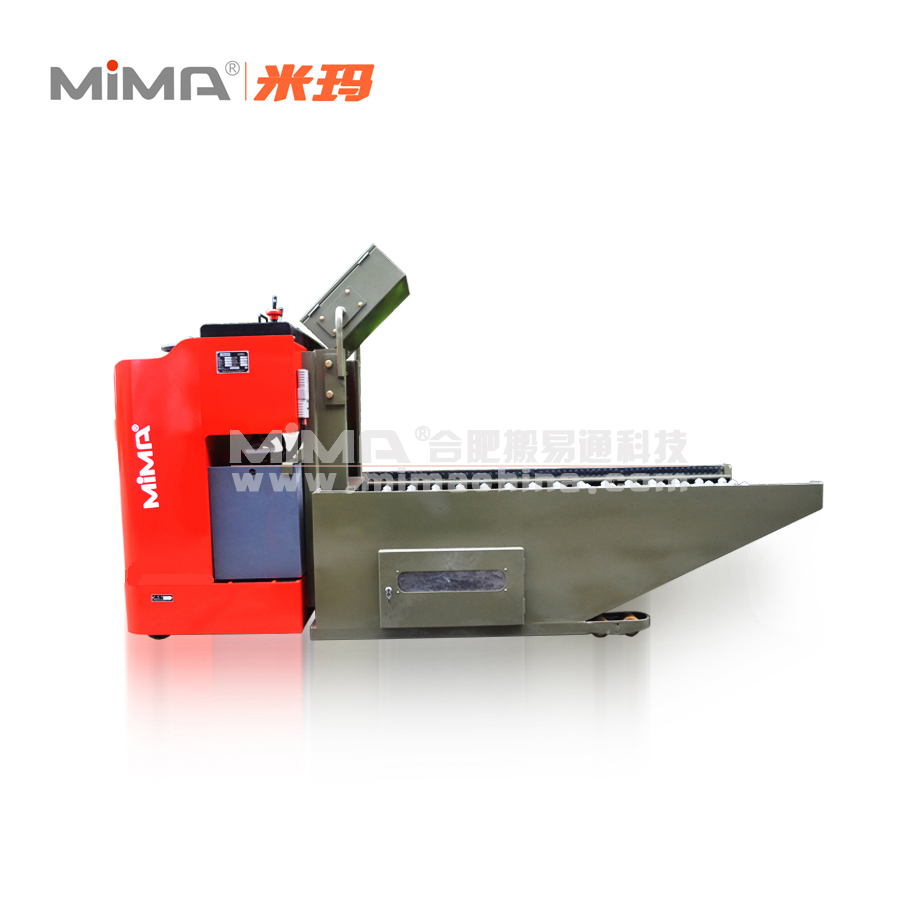 MIMA模具搬運(yùn)叉車