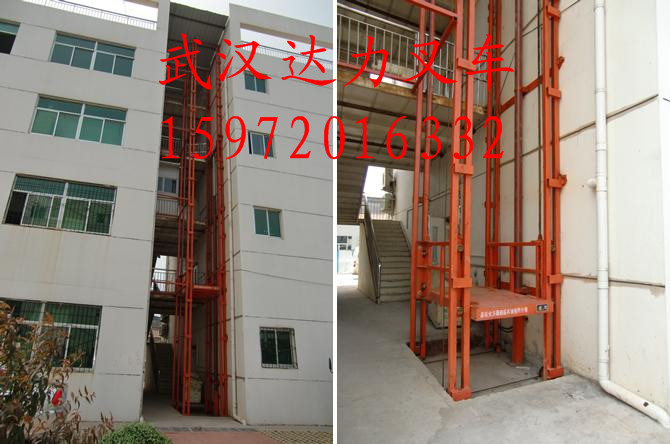 專業(yè)生產(chǎn)液壓升降機(jī) 非標(biāo)可定做 質(zhì)量保證貨梯酒店傳菜機(jī)登車橋升降平臺 SJY